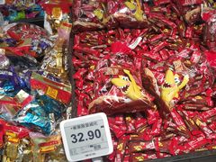 -物美超市(三里河店)