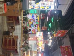 -蛙一刀·麻椒鱼火锅(金仙桥店)