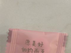 -屋头串串(新街里店)