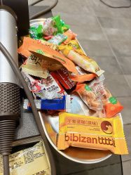 -SEBASTIAN塞巴斯汀