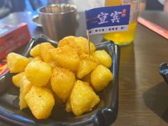 -林二哥宜烤官·宜宾小烧烤