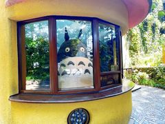 -三鹰之森吉卜力美术馆