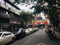 -泡桐树街