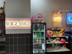 -LIENOW来闹密室剧本推理&狼人杀(东方亿象城店)