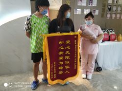 -喜孕时光月子中心(北大妇儿东侧店)