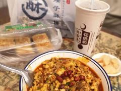 -老乌家特色小炒泡馍(大皮院店)