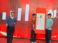 -北京亚奥国际酒店