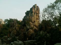-沙河三洞古桥公园