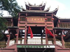 -寨沙侗寨(侗族歌堂)