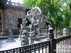 -紫金山天文台