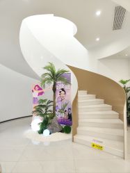 -杭州整形医院·国际部