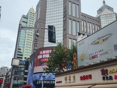 -南京路步行街