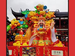 -张小泉(豫园店)