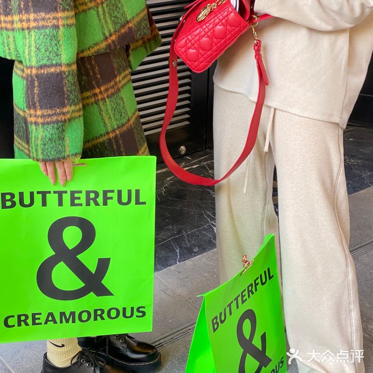 新年来三里屯B&C领取专属绿袋子吧💚🤎