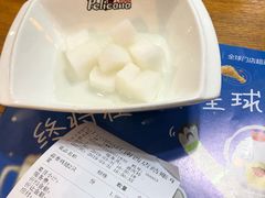 -Pelicana百利家炸鸡(江南西名店城店)