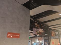 -鱼酷活鱼烤鱼(梅江印象城店)