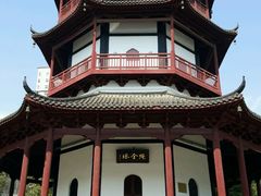 -绳金塔