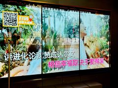 -星聚会KTV X Party(广州高德置地店)