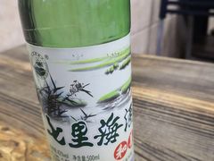 -春雨羊汤店(广开四马路总店)