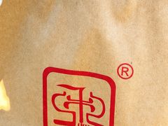 -秋栗香(地安门店)