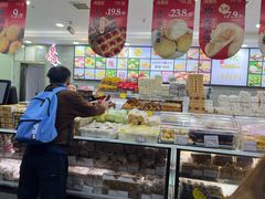 -闻酥园(青羊区文殊坊店)