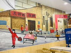 -江城燕子大排档(江汉路步行街店)