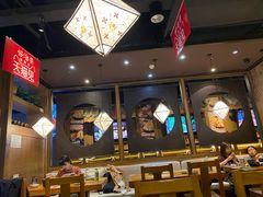 大堂-云海肴·云南小炒·汽锅鸡(天津国金汇店)