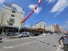 -华福羊汤馆(小市总店)