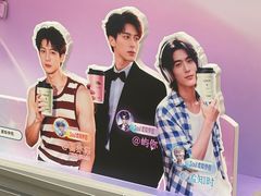 -上海来福士广场