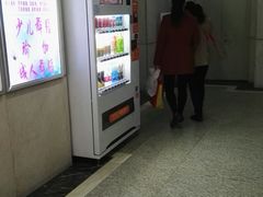 -第5大道精品休闲购物广场