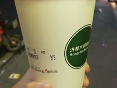芋泥啵啵奶茶-洪都大拇指(洪都店)