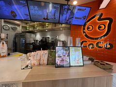 -CoCo都可(北新桥店)