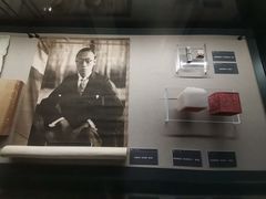 -沈阳“九·一八”历史博物馆