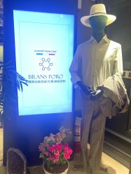 -BRANS PORO布朗斯伯勒西装高级定制·瑞璞西装(金陵店)