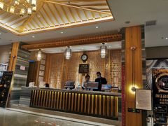 -沐熙汤泉(新安里店)