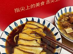 -温州王朝大酒店-自助餐厅