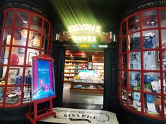 -西西弗书店(城西银泰城店)