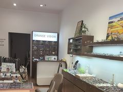-ORANGE VISION橙光眼镜·蔡司