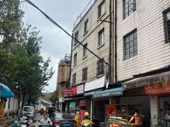 -丁记面馆(凤凰店)