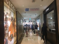 -新罗免税店(首尔总店)