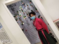 -星空失恋博物馆(北京路旗舰店)