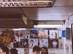 -兰芳园(上环店)