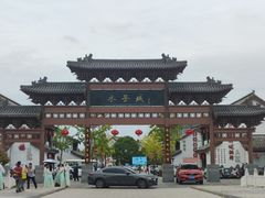 -洪泽湖古堰景区