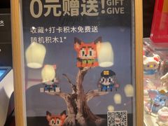 -牛New寿喜烧(金茂览秀城店)