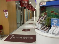 -雅悦齿科(顾村公园店)