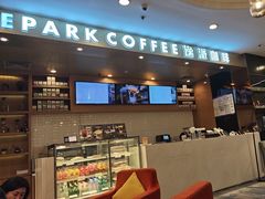 -逸派咖啡 EPARKCOFFEE(广安门店)