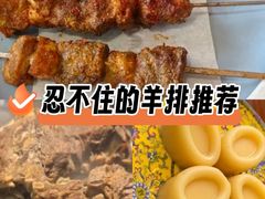 -1078號老北京涮肉(松柏店)