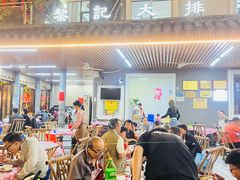 -黎记大排档(慈云路店)