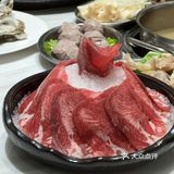 哇，大家听说了吗？！🉑️