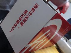 -海底捞火锅(银泰中心店)